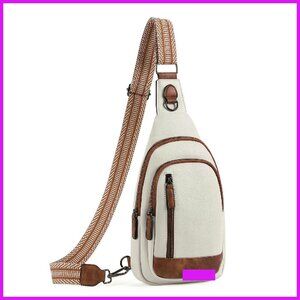 Faux Leather Crossbody Sling Bag Minimal Chic Travel Everyday Versatile
